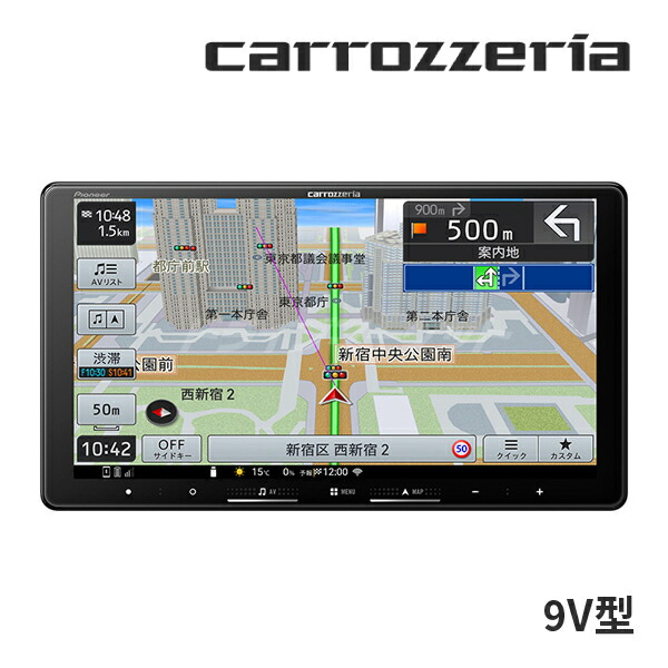 カロッツェリア　AVIC-RZ822-D 01810665_1.jpg