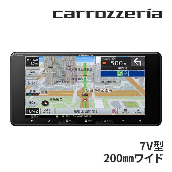 楽天市場】パイオニア Pioneer カーナビゲーション