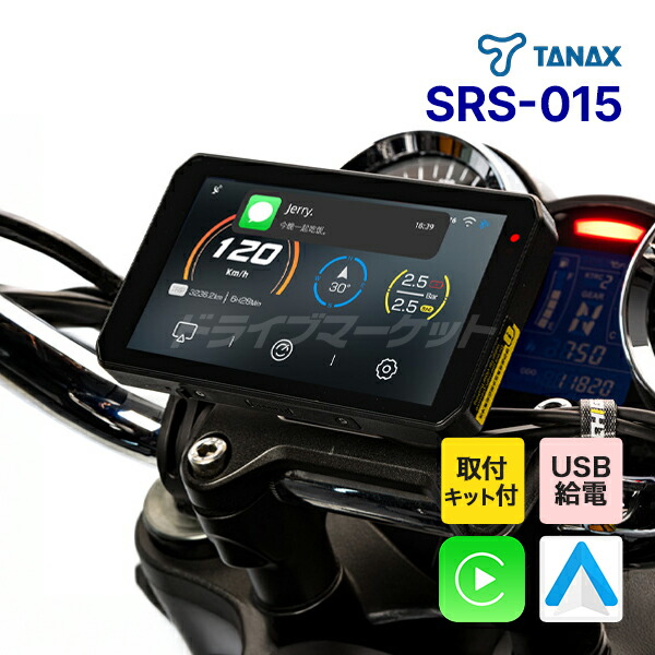 楽天市場】【秋のﾄﾞｰﾝ!と全品超ﾄｸ祭】キジマ スマート