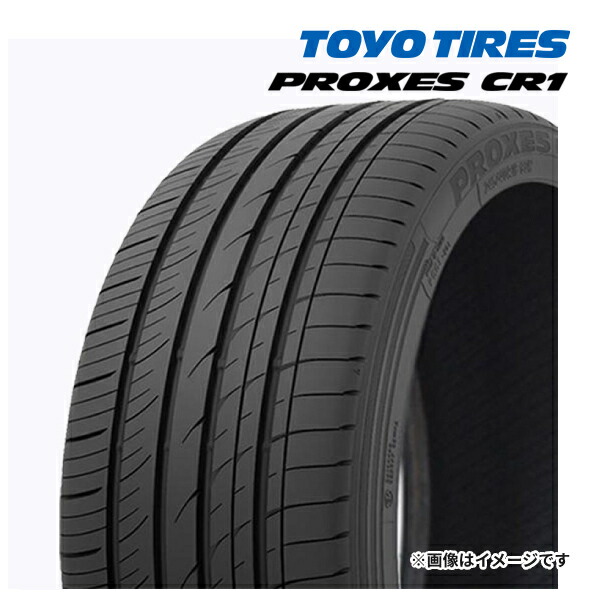 特価 235/60R18 TOYO PROXES Sport サマータイヤ 楽天市場】proxes 235 60 r 18の通販
