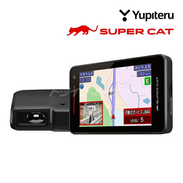 YK-3000｜レーザー&レーダー探知機｜Yupiteru(ユピテル)