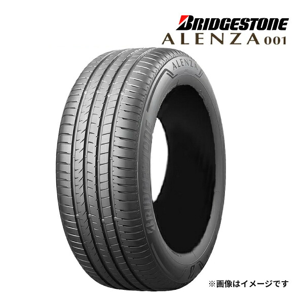 2024年製 BRIDGESTONE ALENZA 001 225/65R17 102V 新品 サマータイヤ ブリヂストン アレンザ 17インチ|タイヤ単品|ドライブマーケット