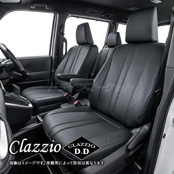 【初夏のドーン!と全品超トク祭】クラッツィオ D.D ET-1177 トヨタ ハイエースバン シートカバー ブラック ディーディー Clazzio|ドライブマーケット