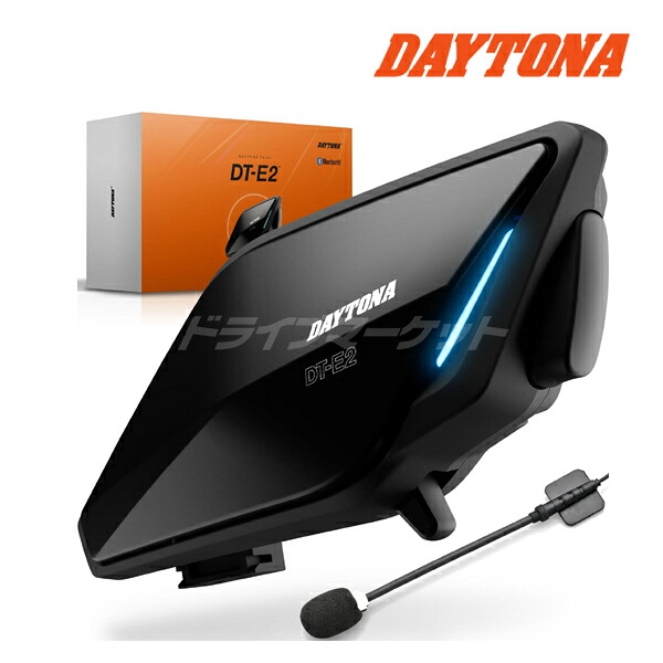 【春のﾄﾞｰﾝ!と全品超ﾄｸ祭】デイトナ DT-E2 バイク用 インカム ブームマイクユニット 1台セット 最大6人通話 ブルートゥース 最大通話距離：1500m ジェット用 DTイーツー DAYTONA No.25042 19,995円