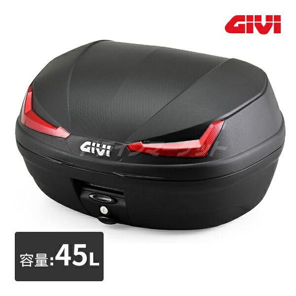 【春のﾄﾞｰﾝ!と全品超ﾄｸ祭】デイトナ 63425 GIVI E455N モノロックケース(45L) 未塗装ブラック バイク用リアボックス ジビ DAYTONA