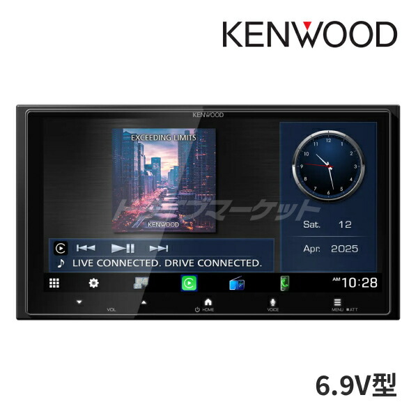 KENWOOD DMX5523S カーオーディオモニター Amazon | ケンウッド(Kenwood) ディスプレイオーディオ 7インチ