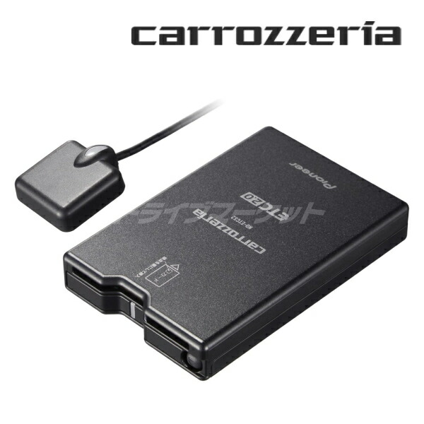 『れびん』Pioneer カロッツェリアETC 2.0車載器 Amazon | Pioneer ETC2.0 ND-ETCS10 アンテナ一体型 新セキュリティ