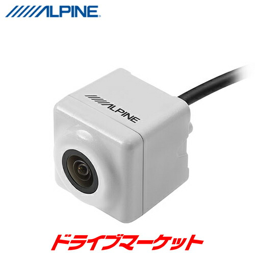 新品未使用品‪☆ALPINE アルパイン バックカメラ ‪HCE-C1000D☆ Amazon | アルパイン(ALPINE) アルパイン製カーナビ専用 バック