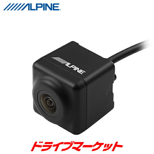 アルパイン(ALPINE) HDMIセレクター KCX-630HD ALPINE アルパイン HDMIセレクター KCX-630HD DAF Zシリーズ用