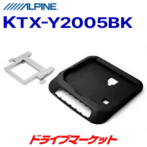 ALPINE アルパイン ETC車載器 HCE-B053 パーフェクトフィット付 Amazon | アルパイン(ALPINE) ETC車載器 HCE-B053 | ETC | 車