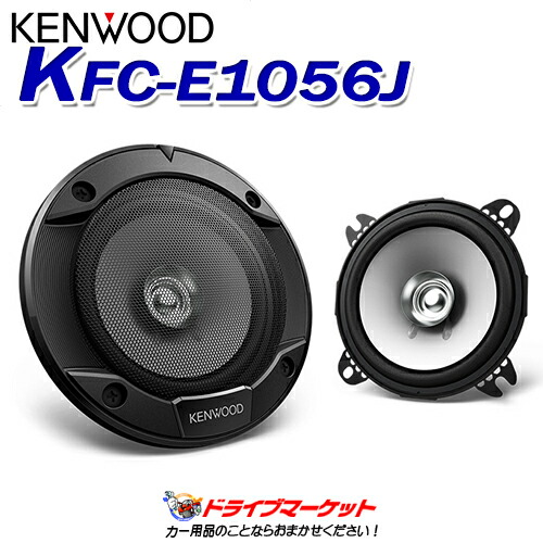 kekfce1056j_18.jpg