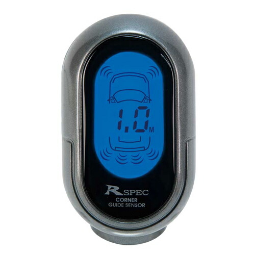 楽天市場】【在庫有】データシステム BGS291 バックガイドセンサー