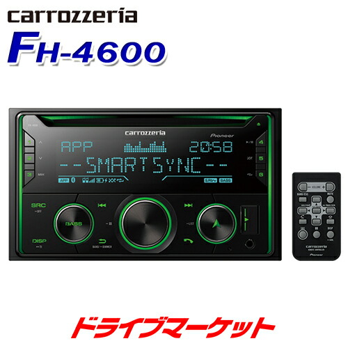 楽天市場】【春のド-ン!と全品超ﾄｸ祭】ND-ETCS10 パイオニア