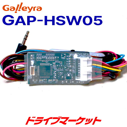 楽天市場】【早秋のドーン!と全品超トク祭】GAP-HAVT366 ガレイラ 楽天市場】【早秋のドーン!と全品超トク祭】GAP-HAVT366 ガレイラ
