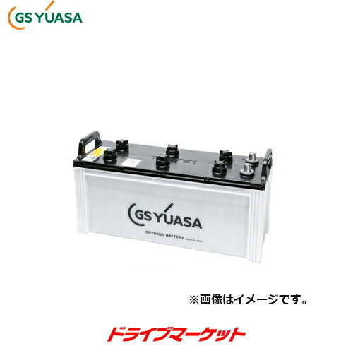 【初夏のﾄﾞｰﾝ!と全品超ﾄｸ祭】GSユアサ MRN-155G51 MRNシリーズ バッテリー (マリン用/船舶専用) GS YUASA Battery｜ドライブマーケット