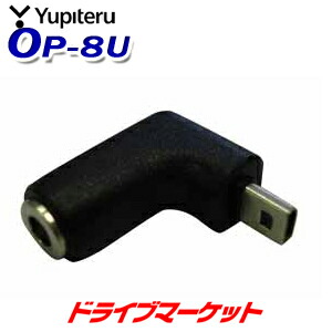 楽天市場】【春のド-ン!と全品超トク祭】YK-3000 ユピテル 楽天市場】【春のド-ン!と全品超トク祭】YK-3000 ユピテル