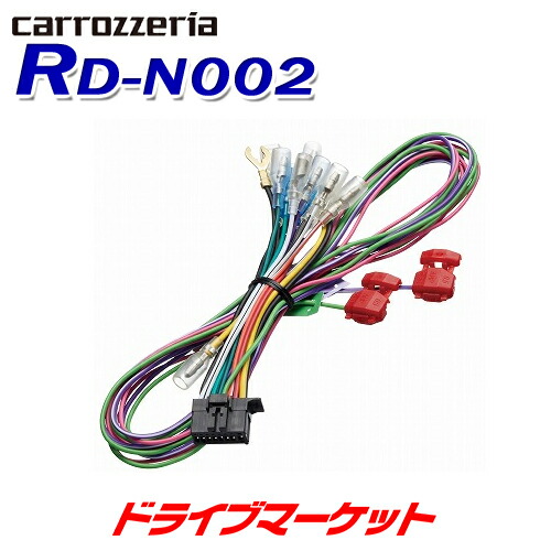 rdn002_500.jpg