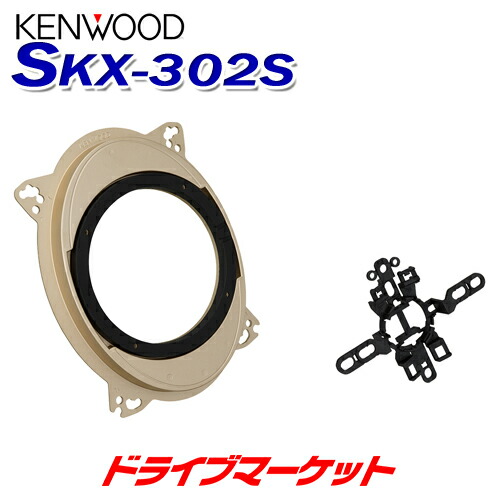 楽天市場】【冬のﾄﾞｰﾝ!と全品超ﾄｸ祭】DS-G300 ミツビシ ダイヤトーン