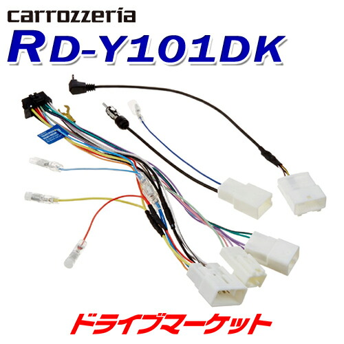 楽天市場】【春のド-ン!と全品超トク祭】AVIC-RZ821-D パイオニア 楽天市場】【春のド-ン!と全品超トク祭】AVIC-RZ821-D パイオニア