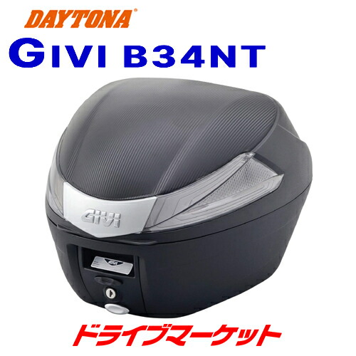 楽天市場】【冬のﾄﾞｰﾝ!と全品超ﾄｸ祭】デイトナ 94448 GIVI B34N モノ