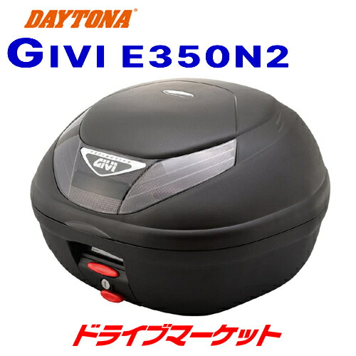 楽天市場】【初夏にド-ン!と全品超トク祭】デイトナ 95339 GIVI E43NTL