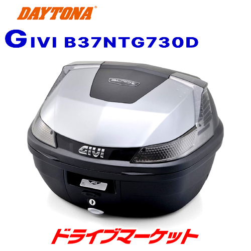 楽天市場】【ス-パ-SALE!11日1:59迄全品超得】デイトナ GIVI