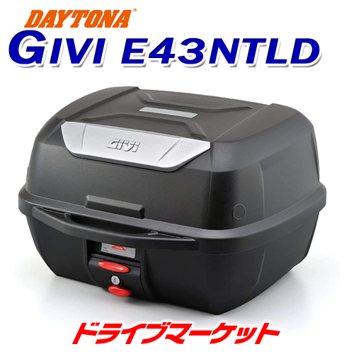 楽天市場】【秋のド-ン!と全品超ﾄｸ祭】デイトナ 95342 GIVI E43NTL-ADV モノロックケース (43L) 未塗装ブラック  バイク用リアボックス ジビ DAYTONA : ドライブマーケット