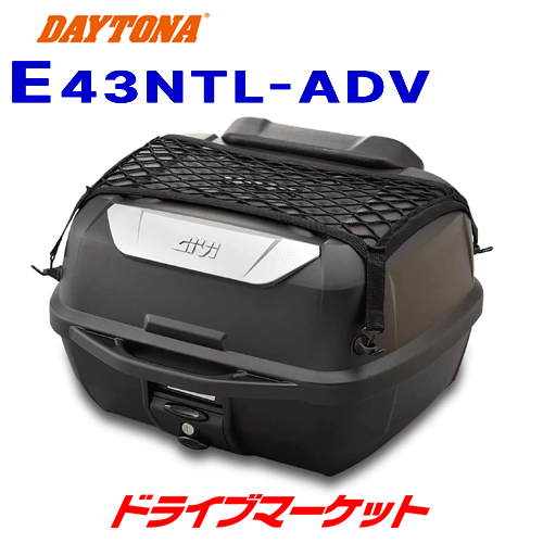 楽天市場】【初夏にド-ン!と全品超トク祭】デイトナ 95339 GIVI E43NTL