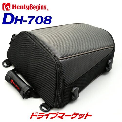 木製印籠 KAD400-051 角行灯「匠」 M400 楮和紙無地（未晒し）文字入れ