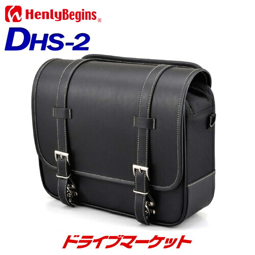 楽天市場】【春のド-ン!と全品超ﾄｸ祭】デイトナ 95225 サドル