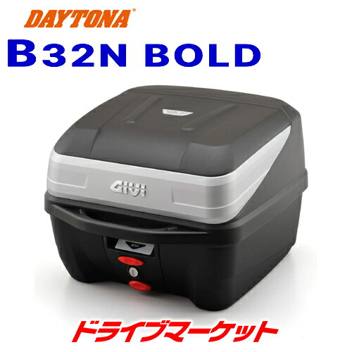 happyさん専用 楽天市場】97066 DAYTONA デイトナ GIVI B32N BOLD モノロックケース