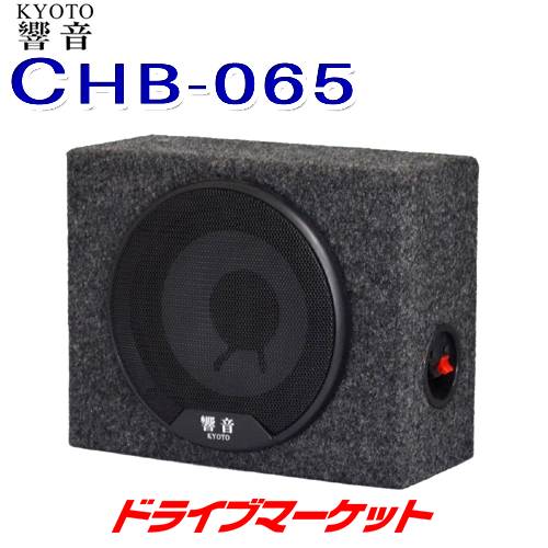 楽天市場】【秋のド-ン!と全品超トク祭】KSC-SW30 KENWOOD(ケンウッド