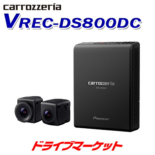 楽天市場】【春のド-ン!と全品超ﾄｸ祭】AVIC-RZ812-D