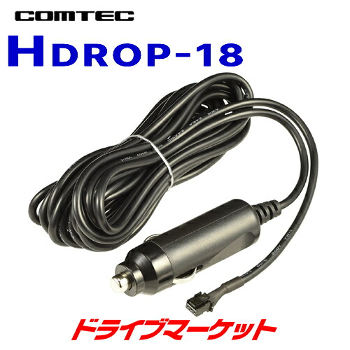 hdrop18.jpg
