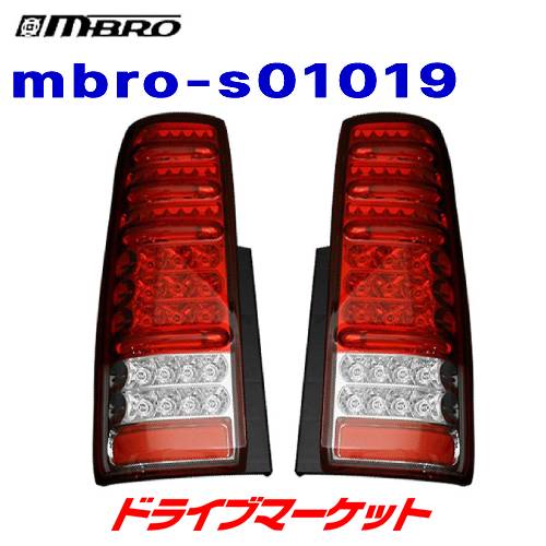 【春のﾄﾞｰﾝ!と全品超ﾄｸ祭】スズキ ジムニー JB23W用 エムブロ サンダーLEDテールランプ (レッドレンズ ALL-LED) コーリン STJBJIMY-2L-RC-04 (MBRO-S01019) SUZUKI JIMNY