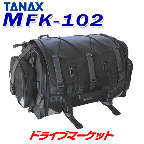 楽天市場】【春のド-ン!と全品超ﾄｸ祭】デイトナ 97980 ヘンリー