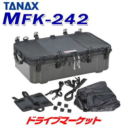 楽天市場】タナックス TANAX MOTOFIZZ バイク用 リアバッグ