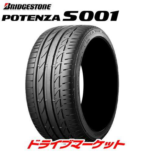 通販でクリスマス タイヤ ブリヂストン サマータイヤ 【新品Tire】 【245/45-19】 ☆ 98Y 245/45R19 RFT S001 POTENZA BRIDGESTONE ポテンザ 純正装着タイヤ】【個人宅配送OK】 7シリーズ(G11/12)(F)用 【BMW - サマータイヤ・タイヤホイールセット(単品・セット)