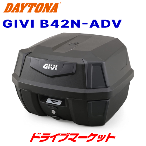 大得価新作 68056 GIVI GIVI モノロックケース（パールホワイト塗装