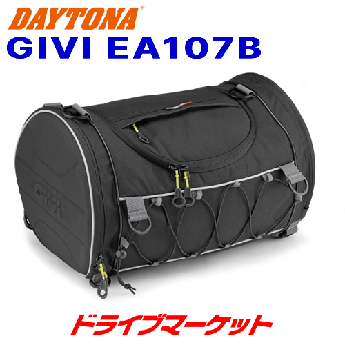 超一流の-GIVI (ジビ) バイクシートバッグ(EA107B) 容量35L •94361 