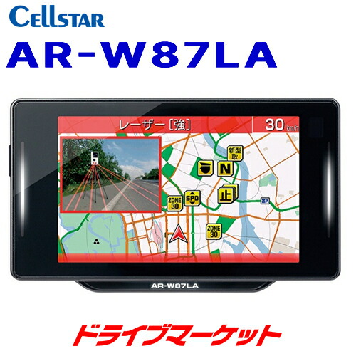DreamMaker ミラー型ドライブレコーダー DMDR-27 オンラインストア：ドライブレコーダー「DMDR-27」
