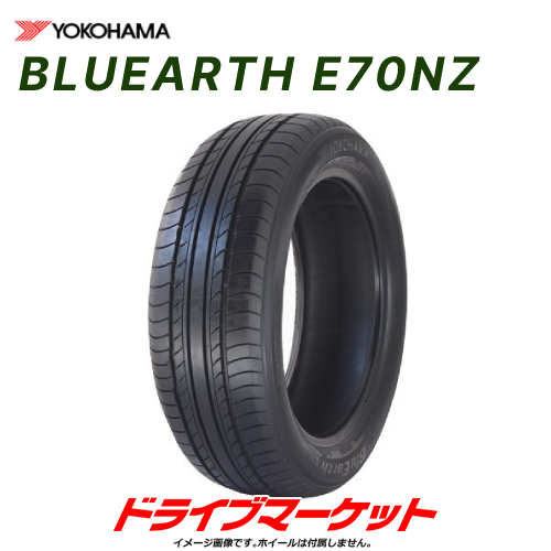 楽天市場】2022年製 YOKOHAMA BLUEARTH-GT AE51 245/40R18 97W XL 新品