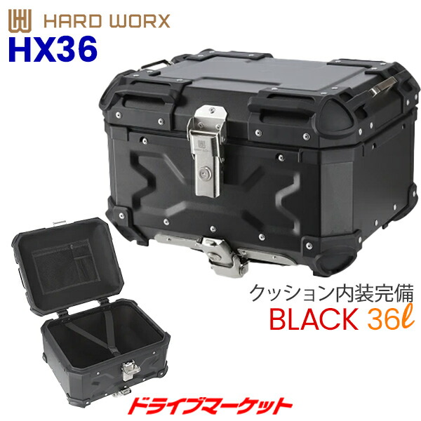 ハードワークス リペア ベースプレート用ブッシュ HX-PTBS 4個入 HX-PTBS HARD WORX その他外装関連パーツ バイク