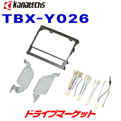 【春のﾄﾞｰﾝ!と全品超ﾄｸ祭】TBX-Y026 カナテクス トヨタ ランドクルーザー 200用 9インチ型カーナビゲーション取付キット kanatechs カナック企画/日東工業