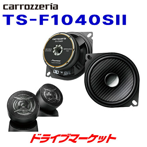 tsf1040s2.jpg