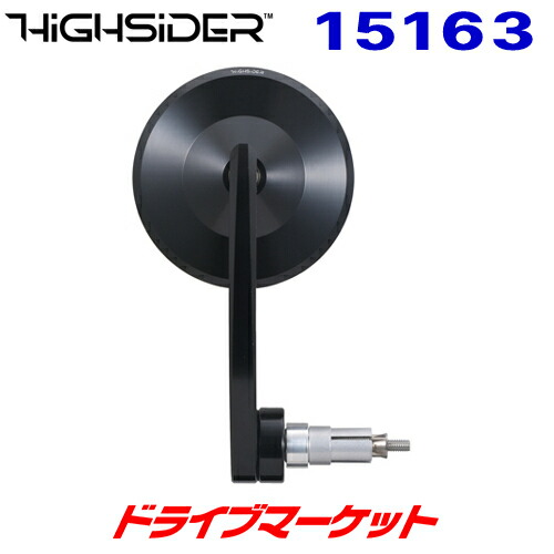 楽天市場】【冬のﾄﾞｰﾝ!と全品超ﾄｸ祭】デイトナ 32658 ハイサイダー