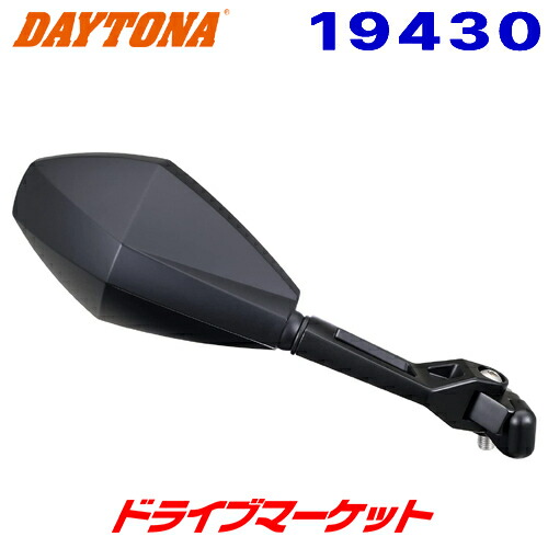 楽天市場】【冬のﾄﾞｰﾝ!と全品超ﾄｸ祭】デイトナ 68307 BSCホリゾンタル