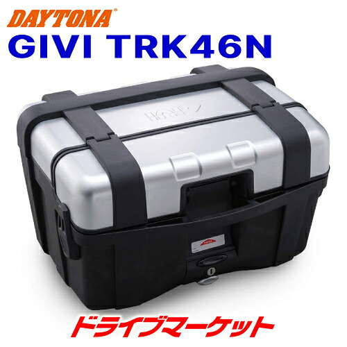 【初夏のﾄﾞｰﾝ!と全品超ﾄｸ祭】デイトナ 74375 GIVI TRK46N TREKKER(46L) シルバー モノキーケース バイク用リアボックス/サイドケース 兼用 トレッカー ジビ DAYTONA ｜ドライブマーケット