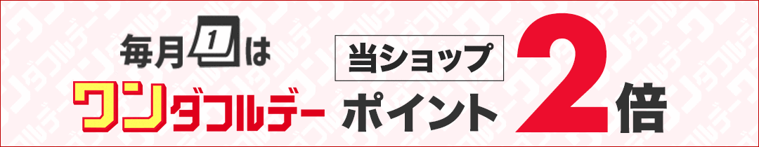 楽天市場】【真夏にド-ン!と全品超トク祭】KK-H108FD パイオニア