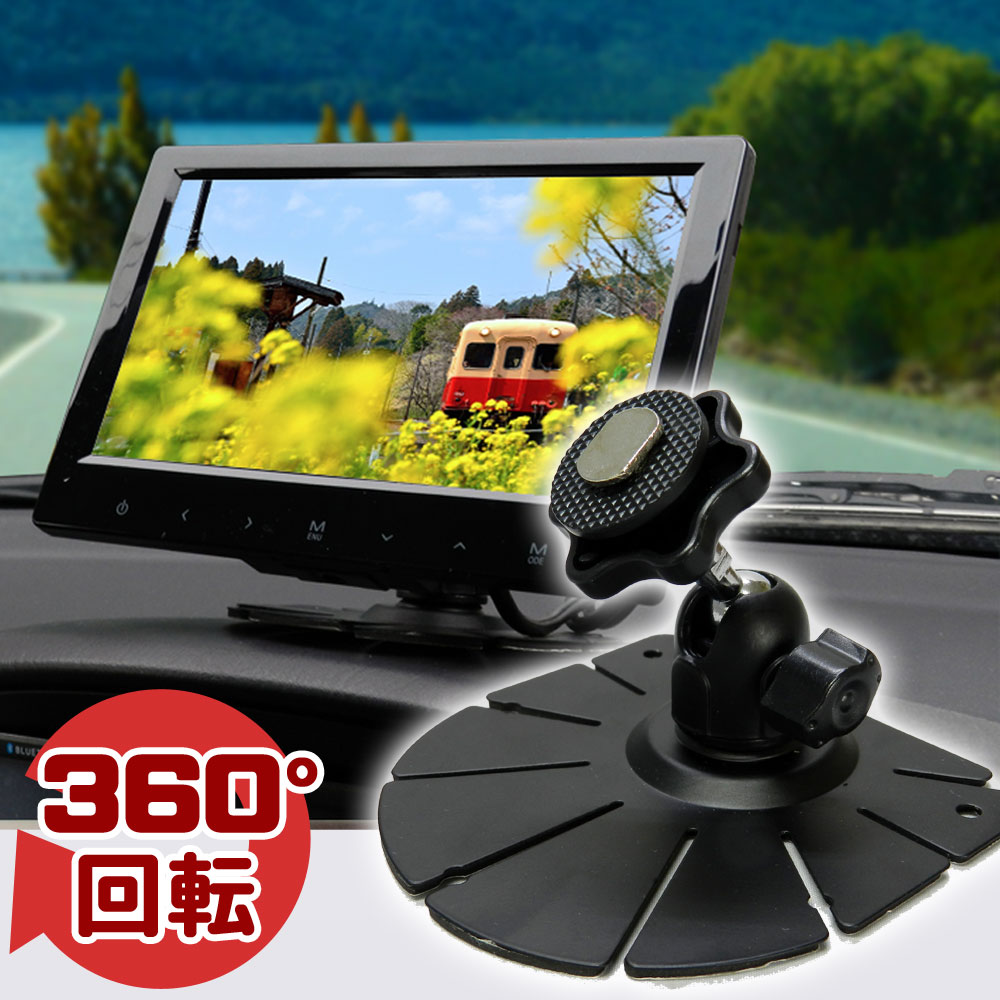 楽天市場】モニター ブラケット リアモニター ヘッドレスト用